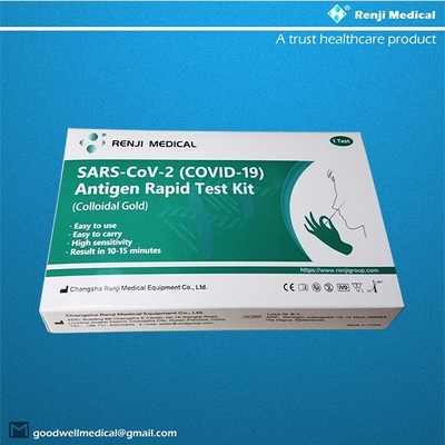 Renji Rapid SARS-COV-2 Κιτ ταχείας δοκιμής αντιγόνου COVID 19 Κολλοειδές χρυσό ρινικό μάκτρο